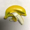 Imanes de Refrigerador de Resina de Frutas Tropicales Simuladas: Pegatinas Magnéticas 3D de Durian, Piña y Aguacate para el Hogar, en Stock a Precio Especial