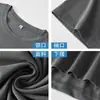 Fabricante Original Camiseta de Manga Curta Verão Fresca Seda Gelada Sedosa Roupas Masculinas Estilo Coreano Solta Fina Meia-Manga Camiseta Masculina