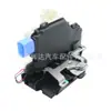 Para Volkswagen/Skoda/Seat bloqueador de cerradura control central del coche cerradura de puerta 3B1837015AQ