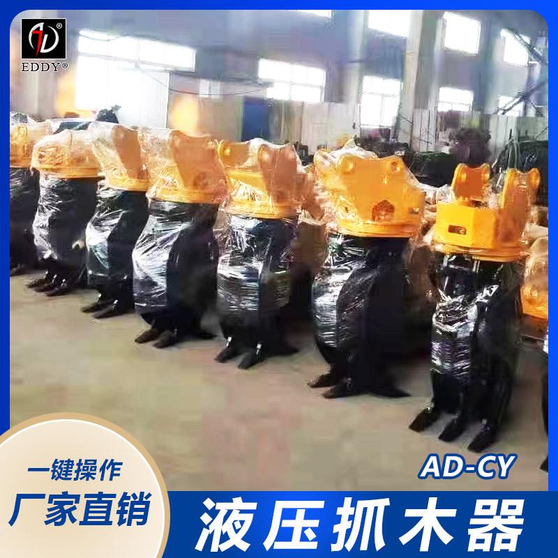 抓木器4.jpg