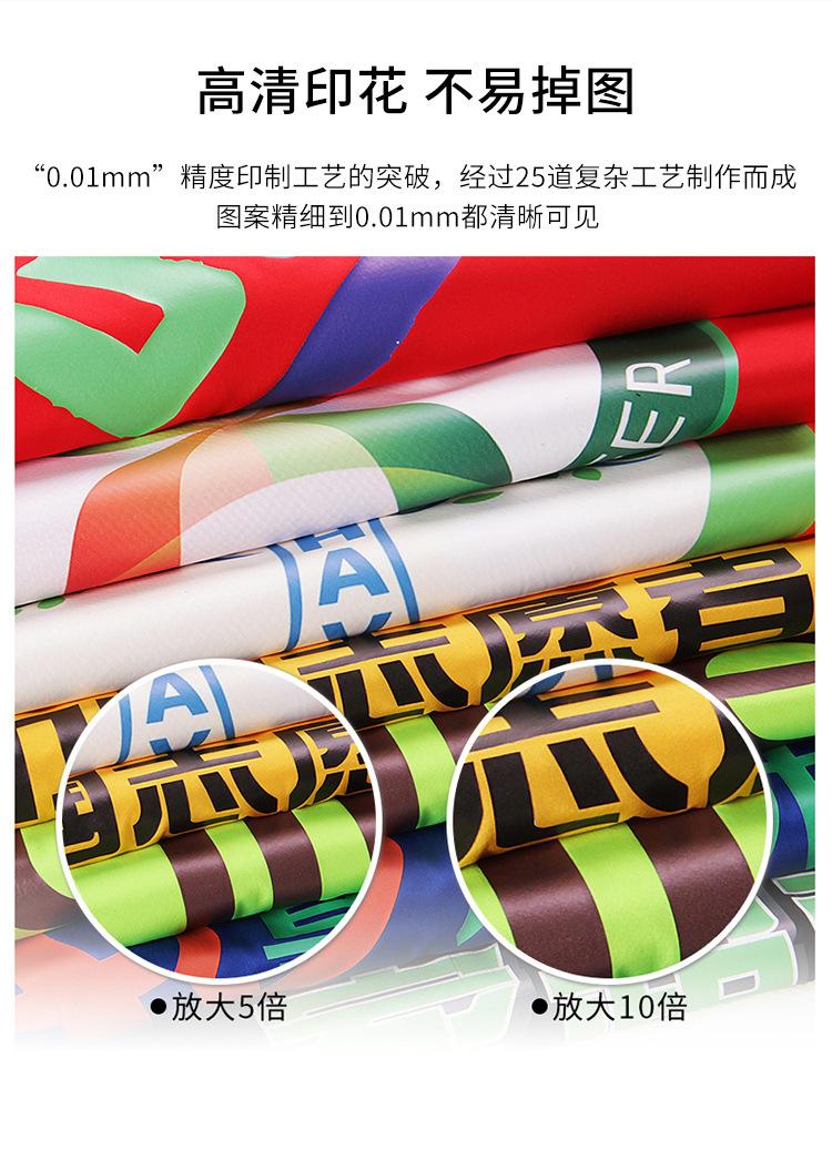 详情页_07.jpg