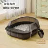 Caixa de areia para gatos semi-fechada extra grande, bandeja de areia para gatos anti-respingo com compartimento, caixa de areia para gatos com grade
