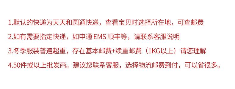 开头