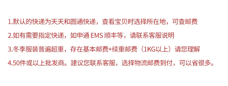 开头