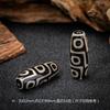 Tianzhu pulsera de cadena de accesorios de cuentas al por mayor ágata vieja barril de dragón cuentas lezi Xizang retro tres ojos nueve ojos Tianzhu
