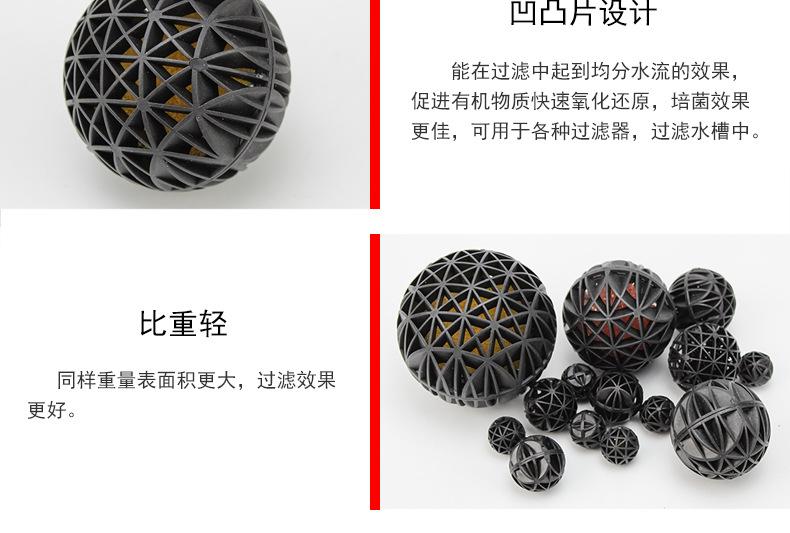 详细图_08.jpg