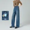 [Estiramiento en 4 direcciones 360] 26 Novedad Otoño Pantalones Versátiles de Pierna Recta Ajustados, Lavado Turco, Alta Calidad, Mezclilla en Stock