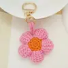 Nuevo Estilo Hilo Tejido a Mano Flor Colorida Llavero Colgante de Bolsa Colgante de Coche Accesorios Mayoristas Transfronterizos