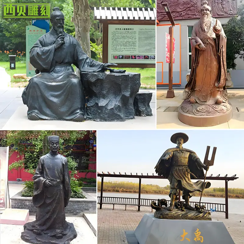 铸铜古代人物雕塑