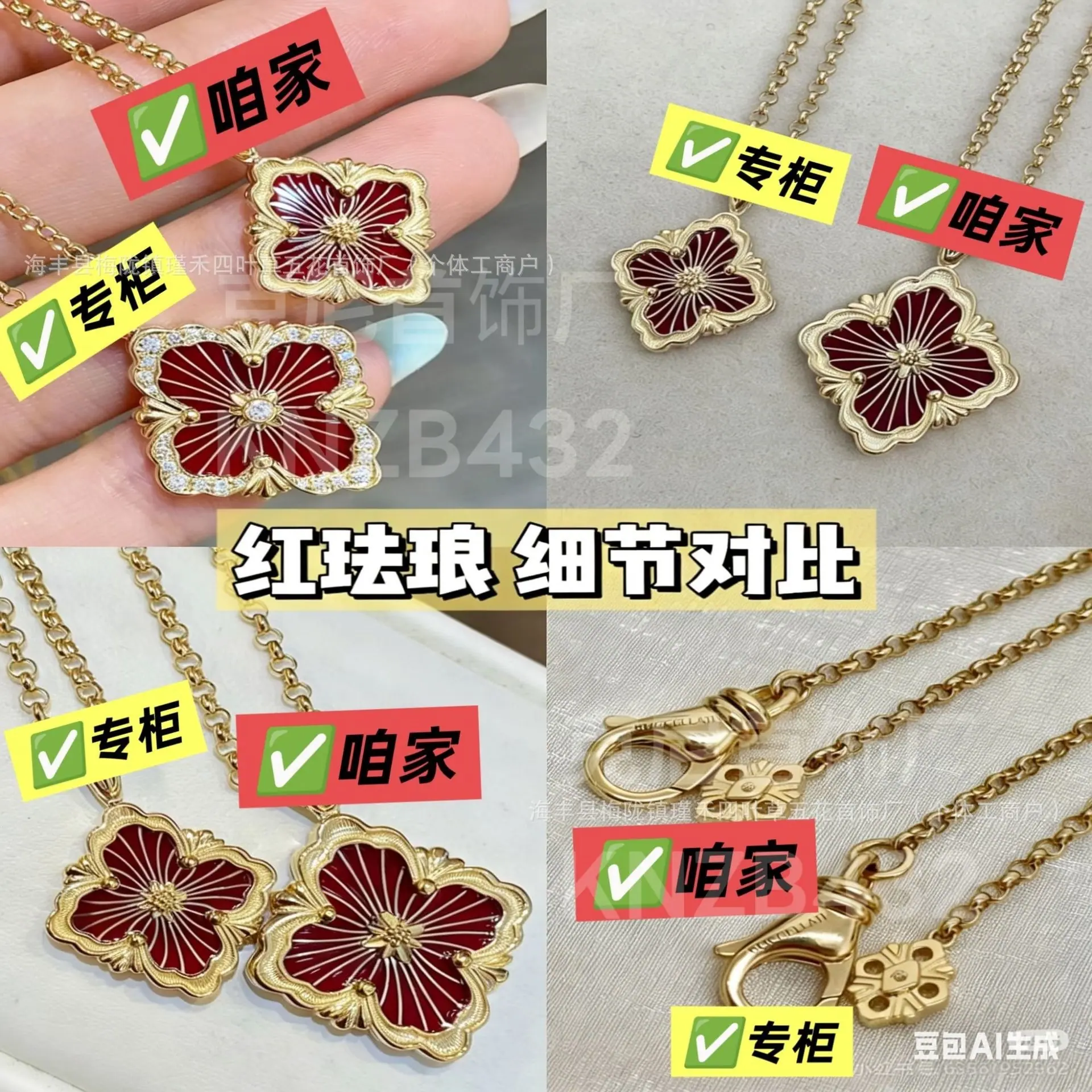 微信图片_20260329040940_30_98