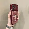 Aplicable a Funda para iPhone 18promax iPhone17 Nueva Funda Dibujo Animado Linda Leopardo Burbujas Chica