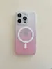 Funda de Teléfono Magnética Absorbente Ins Gradiente Sentido de la Piel Adecuada para iPhone15PROMAX Moderna 14 Semi-permeable 13 Agujero Grande 12