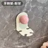 Portacepillos de dientes, Estante de plástico magnético para cepillos de dientes montado en la pared sin perforaciones para el hogar, Vaso para enjuague bucal, Drenaje invertido para baño