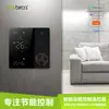 Perilla Pantalla Digital Termostato Inteligente Panel de Calefacción por Suelo Radiante de Agua Tuya Wifi Montado en Pared Caldera Controlador de Temperatura de Calefacción por Suelo Radiante para el Hogar