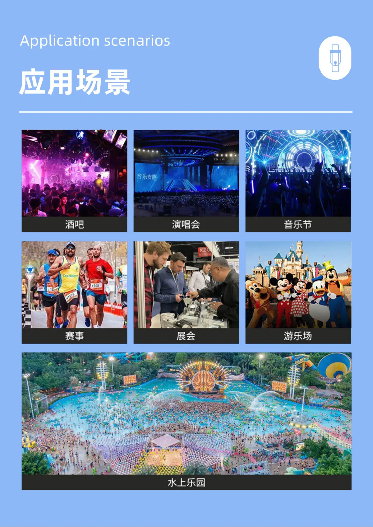 丝带腕带_04.jpg