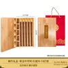 Cinco Pares de Palillos, Cinco Reposapalillos, Palillos de Caoba Chapados en Oro, Juego de Palillos para Regalo de Negocios, Regalo de Inauguración de Casa, Palillos Personalizados Grabados, Regalo Souvenir