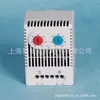 Gabinete de distribución de energía Sprwell ZR011 interruptor de ventilador calefactor controlador de temperatura disipación de calor controlador de temperatura