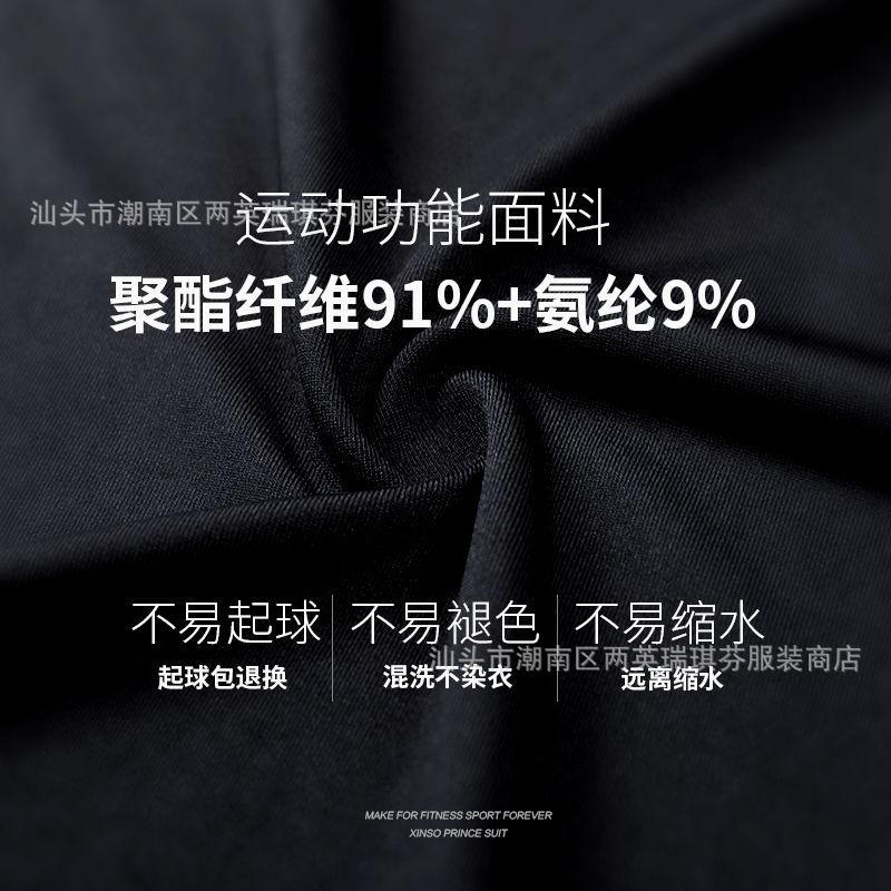 详情图04.jpg