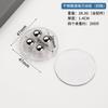 Rueda Universal sin Clavos Rodamiento de Bolas Polea Adhesiva Engrosada Base Móvil Hogareña Silenciosa Accesorios de Ruedas Pequeñas Móviles