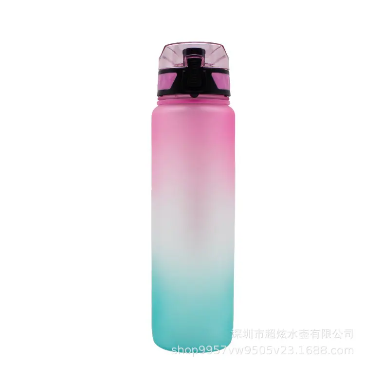 渐变色太空杯35.jpg