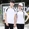 Uniformes Personalizados de Primavera y Otoño para Escuela Secundaria, Uniformes de Clase para Preparatoria y Universidad, Ropa Deportiva para Campus, Trajes de Tres Piezas para Parejas