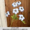 Novas flores de magnólia artificiais de 6 cabeças para vitrine, flores decorativas populares online para casa, casamentos e quartos de mostra