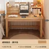 Mesa Integrada com Estante para Estudo em Casa, Escrivaninha, Mesa de Escritório Simples para Quarto, Mesa de Trabalho, Mesa de Computador, Madeira Maciça