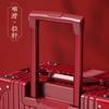 2025 Nuevo Equipaje Rojo Equipaje de Boda Carrito de Dote Maleta de Dote Nupcial Maleta de Boda Equipaje para Mujer