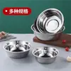 Tazones de sopa de acero inoxidable, tazones para estudiantes, tazones pequeños, tazones poco profundos, tazones para vapor, tazones para mezclar, tazones para fideos, tazones de sopa multiusos