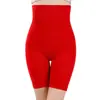 Pantalones Abdominales de Cintura Alta para Mujer Transfronterizos Tallas Grandes Levanta Abdomen y Cadera Pantalones Abdominales Postparto Ángulo Plano Alta Elasticidad Pantalones Adelgazantes