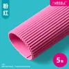Rollo de Papel Corrugado Hecho a Mano Protección Estéreo Grande Jardín de Infancia Ingeniería Empaque Papel de Color Plegado Construcción de Papel Corrugado Empaque