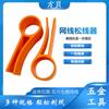 Enderezador de Cable de Red Fangbei Categoría 5E, Categoría 6E, Categoría 7, Desenrollador de Cable, Herramienta Enderezadora de Cable de Línea Telefónica de Par Trenzado
