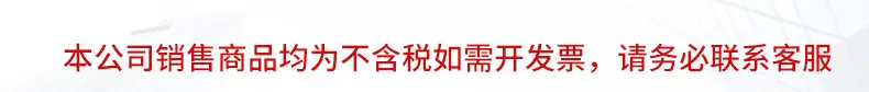 1688华拓（缩短）-副本副本_01.jpg