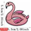 Jianxing Amazon Venda Imperdível Verão Havaí Praia Biquíni Adereços Decorativos Roupas Bolsa Remendo Decorativo