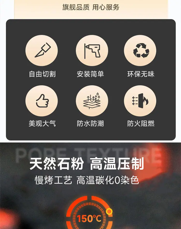 详情-03.jpg