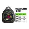 Jintuo Tongtuo Haili Hangtian Hook Line Group Seven Star Drift Line Group Conjunto Manual Fine Tie Line Group Produto Acabado Atacado