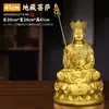 Estátuas de Cobre da Terra Xizang Rei Bodhisattva Buda para Estátuas de Buda Ornamentos Estátuas Assentadas em Pedestal de Lótus Três Santos Artesanato para Casa