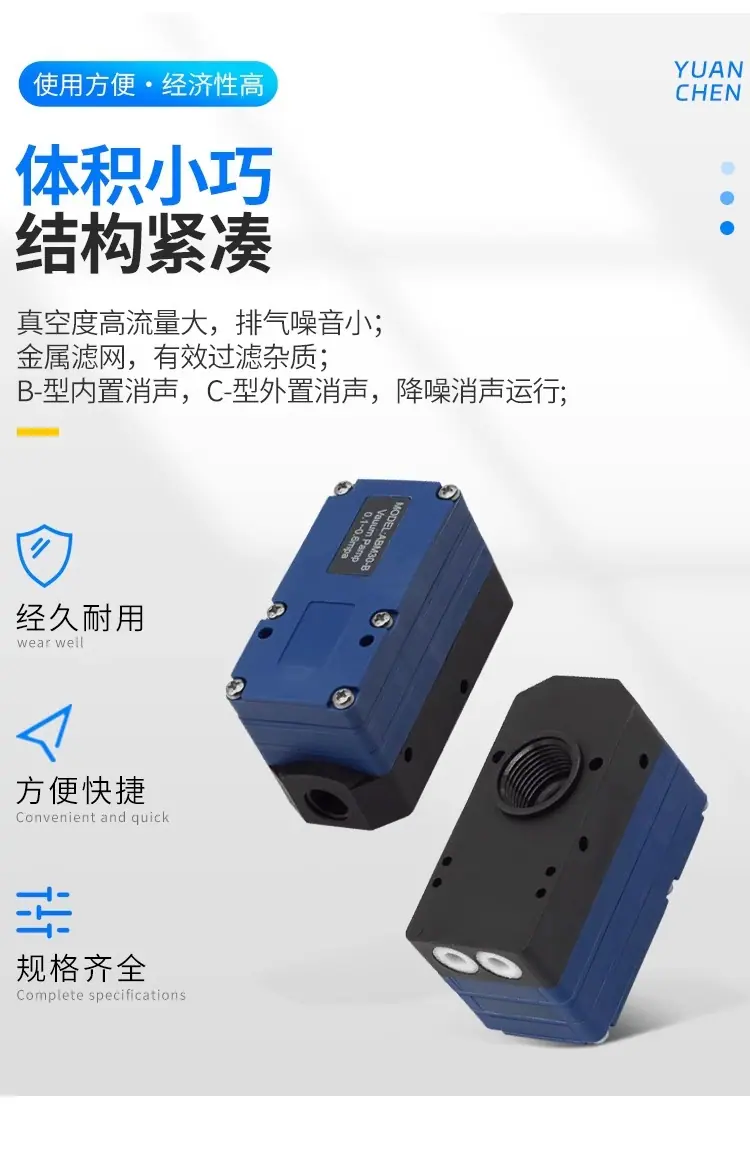 详情图片_04.jpg