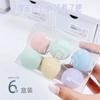 Tianzhuo Te41370 Borrador Esponja de Belleza Estilo Caja de Regalo Creativo Famoso en Internet Color Macaron Ins Lindo Borrador Colorido
