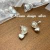 Estilo Ins Coreano Nicho Simple Moda Pendientes de Alta Gama Pendientes de Perla con Diseño de Corazón Hueco de Plata de Ley S925 para Mujer