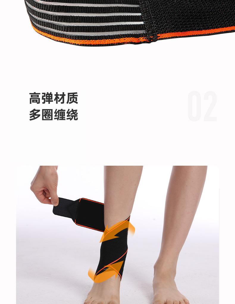 详情_08.jpg