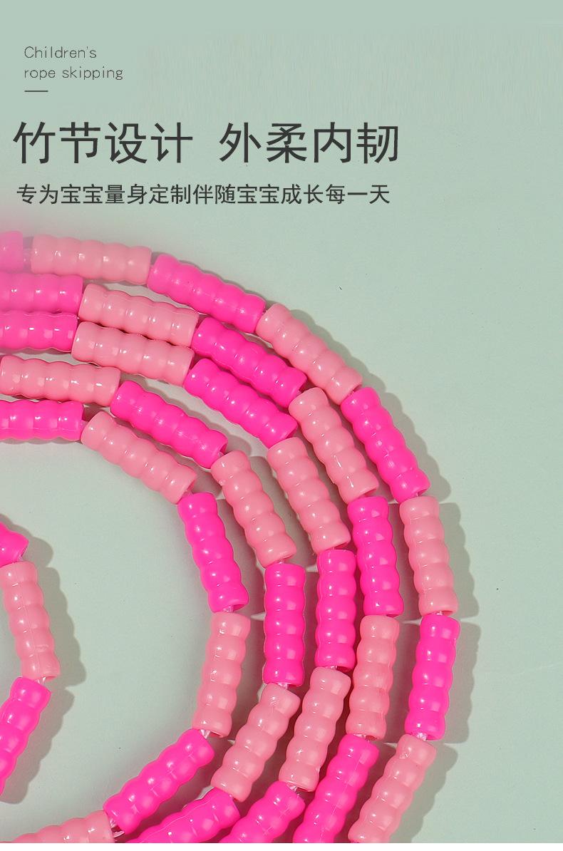 跳绳详情_04.jpg