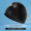 Gorro de Natación de Silicona para Hombres y Mujeres Se Puede Imprimir con Logo El Gorro de Natación No Aprieta la Cabeza Gorro de Natación de Silicona Impermeable Venta al por Mayor Gran Cantidad y Excelente Precio