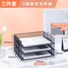 Suporte de Mesa para Arquivos Suporte de Metal para Arquivos Prateleira de Armazenamento para Escritório Prateleira de Ferro Multicamadas para Pastas Caixa de Armazenamento Estante de Livros Arquivo