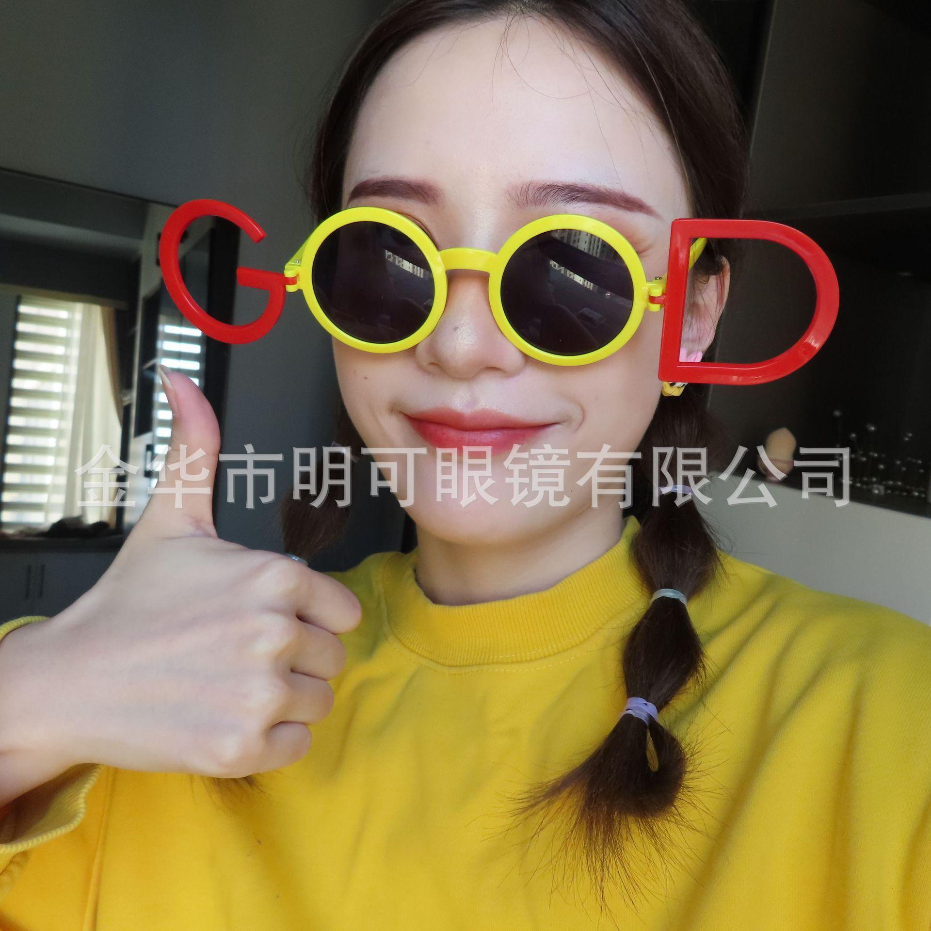 8b1f2759a2f3ddebdf29144d70a1e2