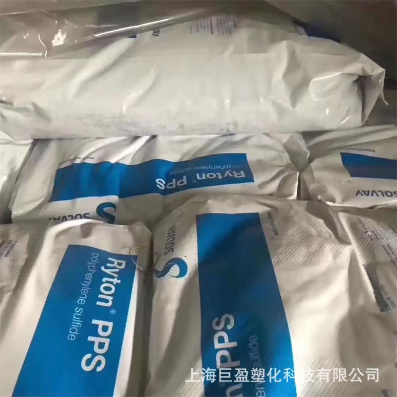 苏威特-11