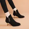 Botines Lisos para Mujer 2026 Otoño/Invierno Nuevo Estilo Punta Fina Tacón Medio Versátiles Forrados de Felpa Botas de Moda Tacón Bajo Botines Elegantes para Mujer
