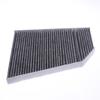 Aplicable al filtro de aire acondicionado de Tesla ModelX 1039042-00-A Filtro de aire exterior Tesla X