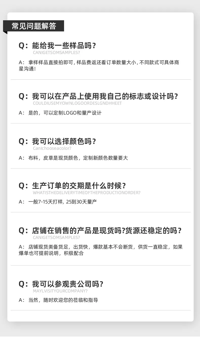 详情_15.jpg