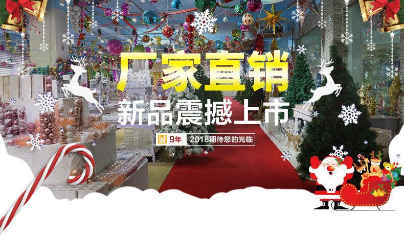 详情页---副本_01
